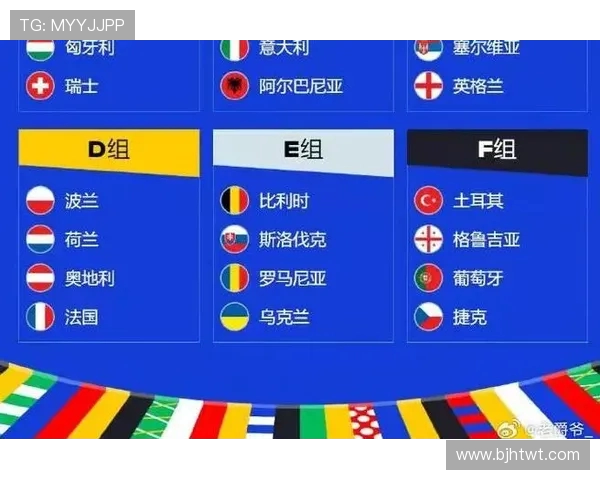 中国队与乌克兰精彩对决全场录像回放及精彩瞬间解析