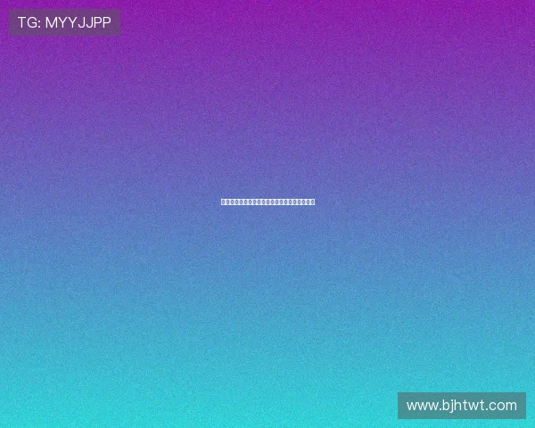 公牛队选择轮休策略奇才迎战挑战能否逆袭成功