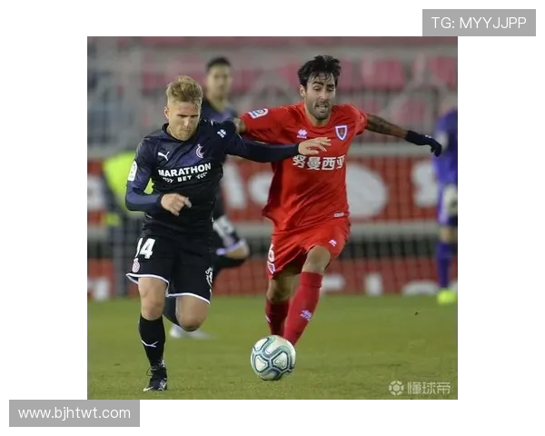 努曼西亚主场迎战马达加全力争胜力图延续连胜势头