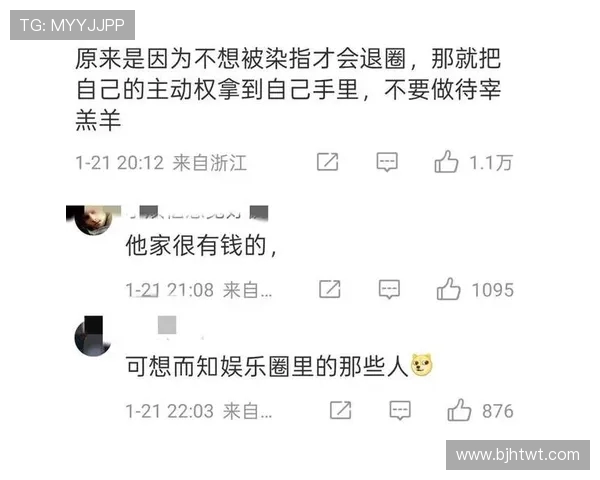 张宁:从普通学生到国际学术舞台的闪耀明星之路 张宁:从普通学生到国际学术舞台的闪耀明星之路