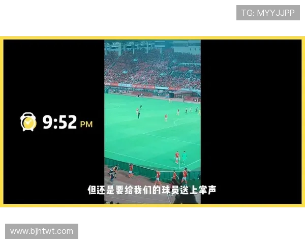 恒大淘宝与鹿岛鹿角的激烈对决谁能在亚冠赛场上笑到最后 恒大淘宝与鹿岛鹿角的激烈对决谁能在亚冠赛场上笑到最后