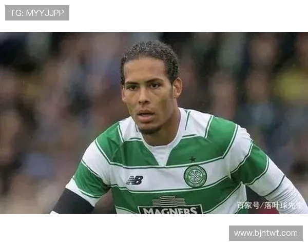 范戴克:从默默无闻到世界顶级后卫的传奇之路与成长故事 范戴克:从默默无闻到世界顶级后卫的传奇之路与成长故事