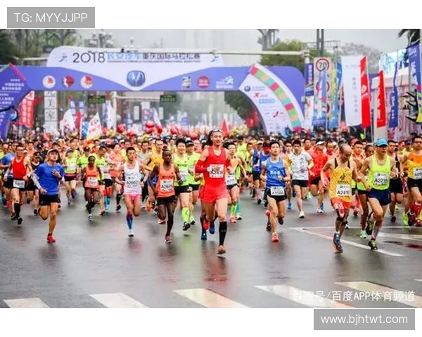 重庆街舞队在城市马拉松中的拼搏与成长历程揭秘 重庆街舞队在城市马拉松中的拼搏与成长历程揭秘