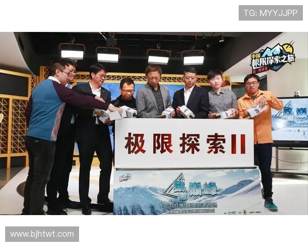 陈敏谈极限运动的挑战与成长：我的不凡旅程回顾