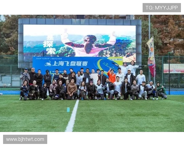 飞盘舞动梦想北京飞盘队在世界街舞大赛中的成长与蜕变