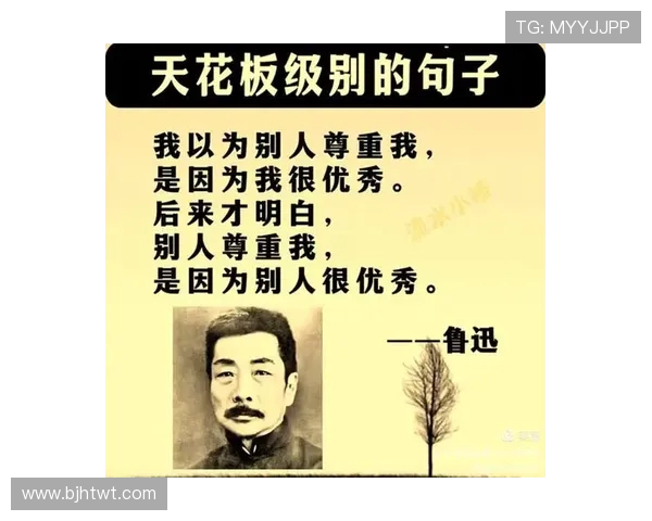 高尚品质的力量如何塑造人际关系与社会和谐共生的未来 高尚品质的力量如何塑造人际关系与社会和谐共生的未来