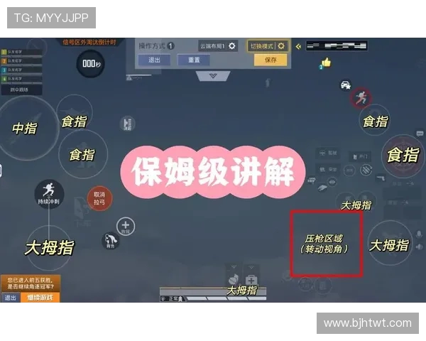 提升游戏体验的和平精英电竞椅选购指南与推荐 提升游戏体验的和平精英电竞椅选购指南与推荐