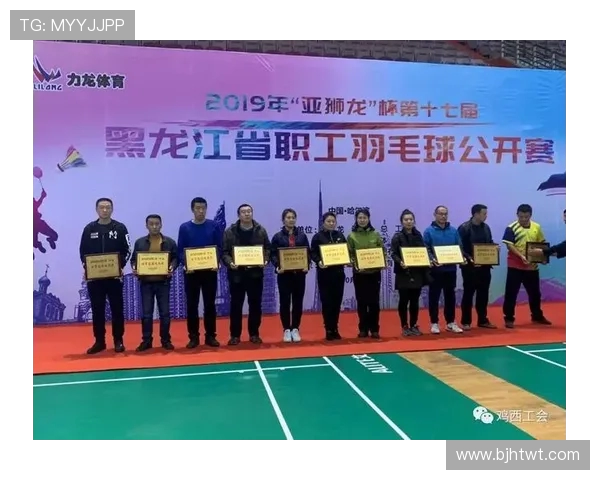 羽毛球团队协作榜单揭晓杭州羽毛球队荣获第十名佳绩 羽毛球团队协作榜单揭晓杭州羽毛球队荣获第十名佳绩