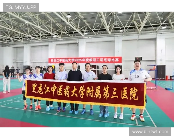 南京羽毛球队在邀请赛中的灵活性表现与战术创新分析