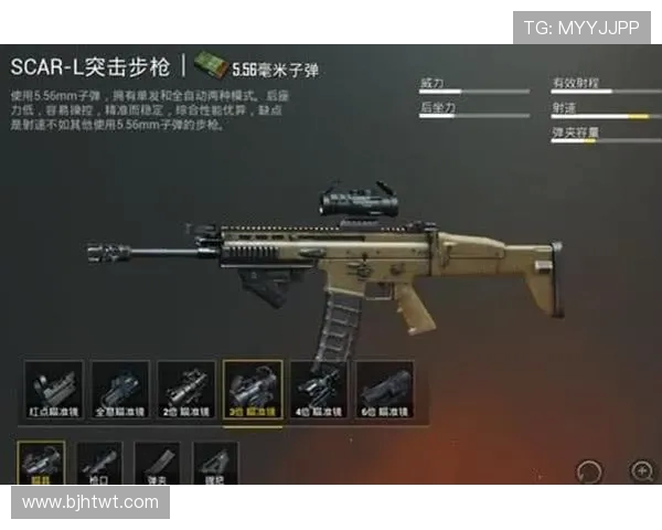 和平精英团队协作排行榜揭晓WE战队荣登第二名展现强大实力