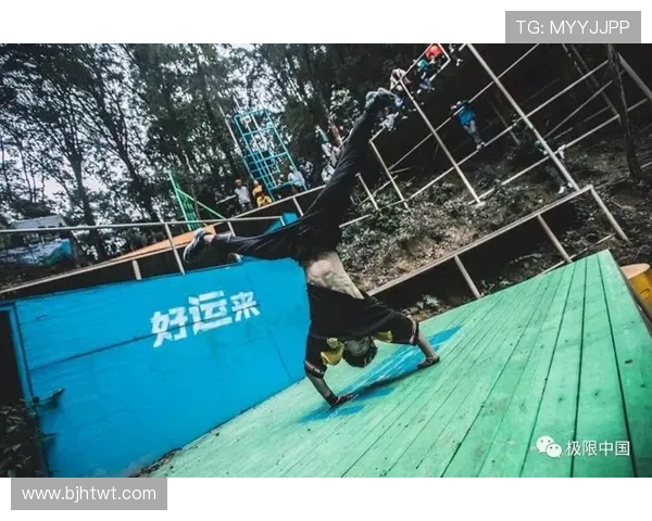 极限运动会精彩回顾北京街舞队实力展现引发热议