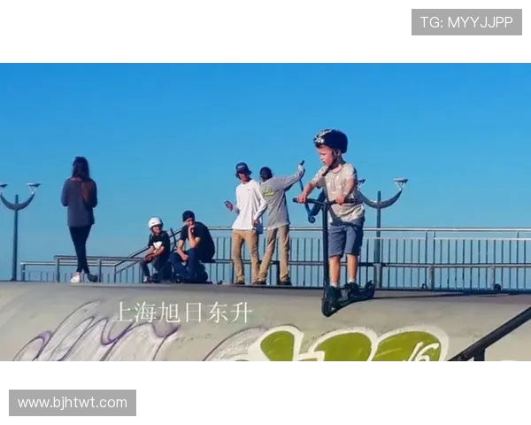 滑板与人生的交响曲：刘秀英的深度对话与成长故事